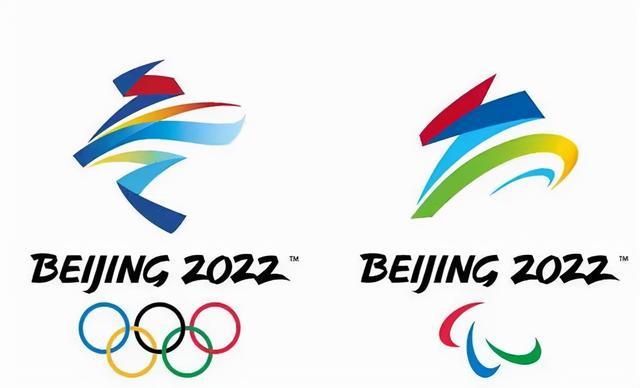 北京冬奥会开幕式日期揭晓 北京冬奥会开幕式日期揭晓