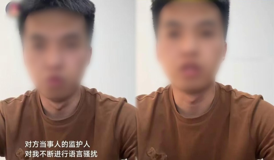 奶茶被顺走当事人称不接受私下道歉