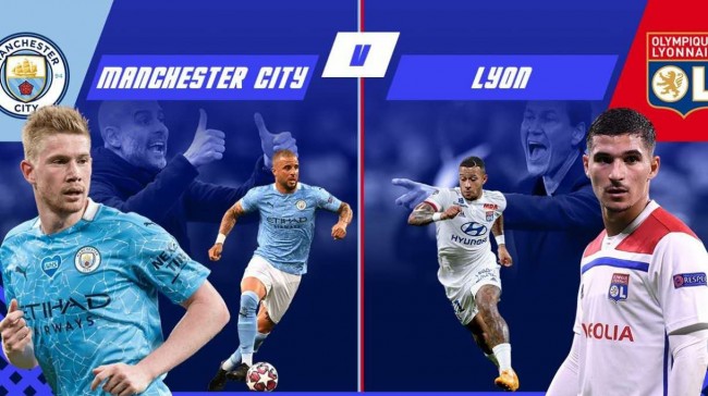 曼彻斯特城vs里昂视频直播，一场被时光折叠的欧冠重逢