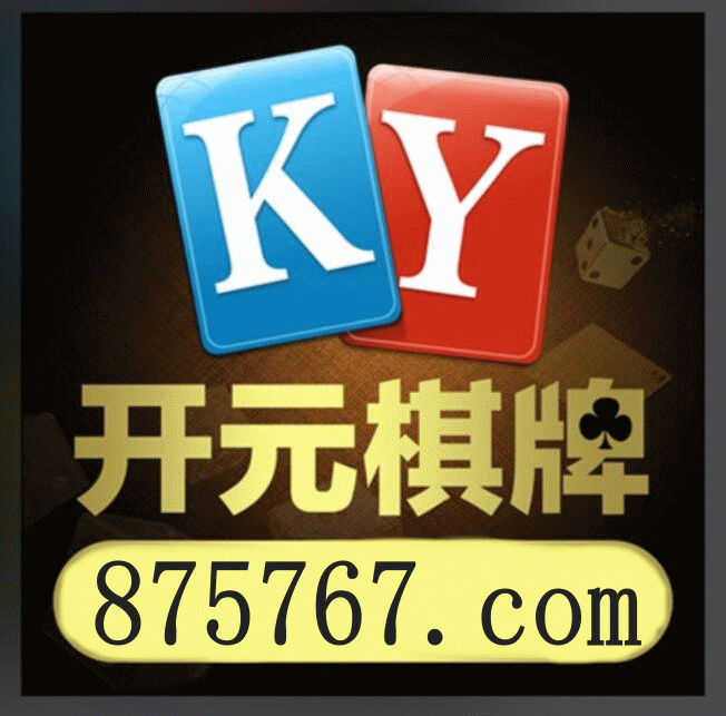 857体育直播高清赛事画面